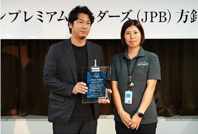 株式会社AOKEN　代表取締役　青山正晴 様