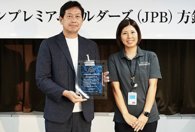 株式会社耕和住宅　代表取締役　伊藤誠二 様