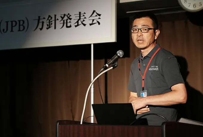 特別勉強会「消費者に選ばれる良い品質とは」　家守り カスタマーサクセス本部長　平松一広