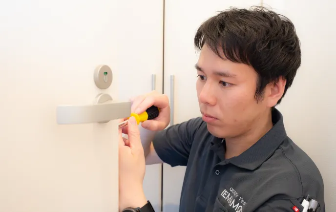 定期点検＆アフター代行のイメージ画像