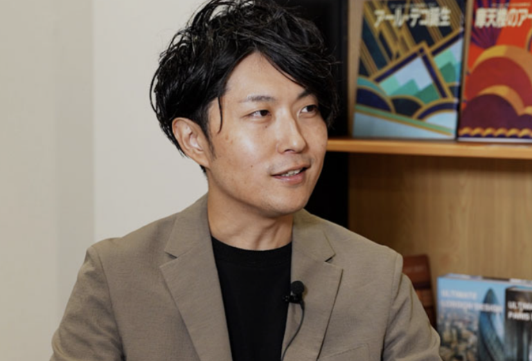 la CASA（ラ･カーサ）